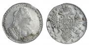 1 rouble 1735 year