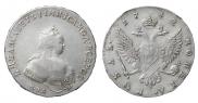 1 рубль 1742 года
