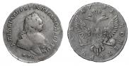 1 рубль 1742 года