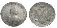 1 rouble 1743 year