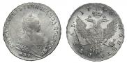 1 rouble 1746 year