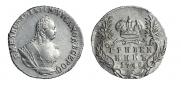 Гривенник 1748 года