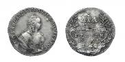 Grivennik 1750 year
