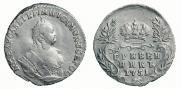 Grivennik 1751 year