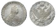 1 рубль 1752 года