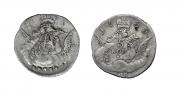 5 kopecks 1755 year