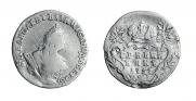 Grivennik 1757 year