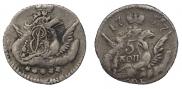 5 kopecks 1757 year