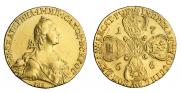 10 рублей 1766 года