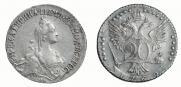 20 копеек 1769 года