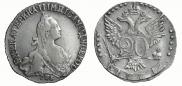 20 kopecks 1771 year
