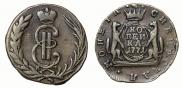 1 kopeck 1771 year