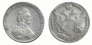 20 kopecks 1778 year