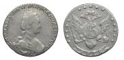 15 kopecks 1778 year