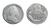 Grivennik 1779 year