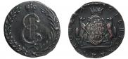 10 kopecks 1779 year
