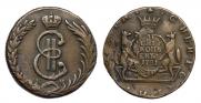 10 kopecks 1781 year