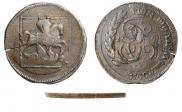 1 kopeck 1795 year
