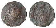 5 kopecks 1794 year