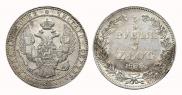 3/4 roubles - 5 złotych 1833 year