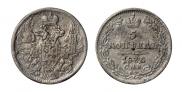5 kopecks 1836 year