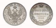 Poltina 1845 year