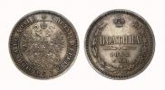 Poltina 1862 year