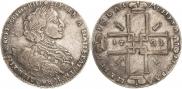 1 rouble 1723 year