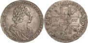 1 rouble 1725 year