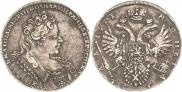 1 rouble 1731 year