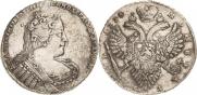 1 рубль 1733 года