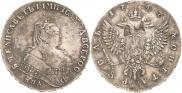 1 rouble 1747 year