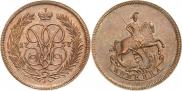 1 kopeck 1757 year