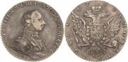 1 rouble 1762 year
