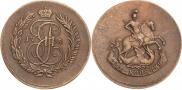 2 kopecks 1780 year