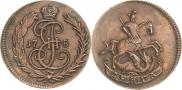 Denga 1780 year