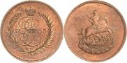 1 kopeck 1765 year