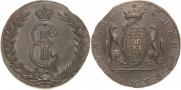 10 копеек 1773 года