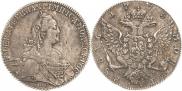 1 рубль 1775 года