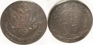 5 копеек 1785 года