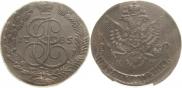 5 копеек 1785 года