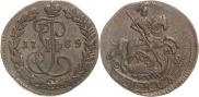 Denga 1785 year