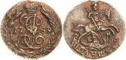Polushka 1789 year