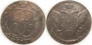 5 копеек 1795 года