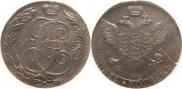 5 копеек 1796 года