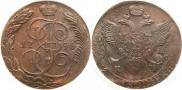 5 копеек 1796 года