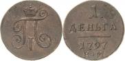 Denga 1797 year