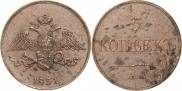 5 kopecks 1831 year