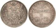 15 копеек - 1 злотый 1832 года