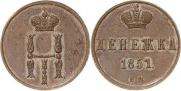 Denezhka 1851 year